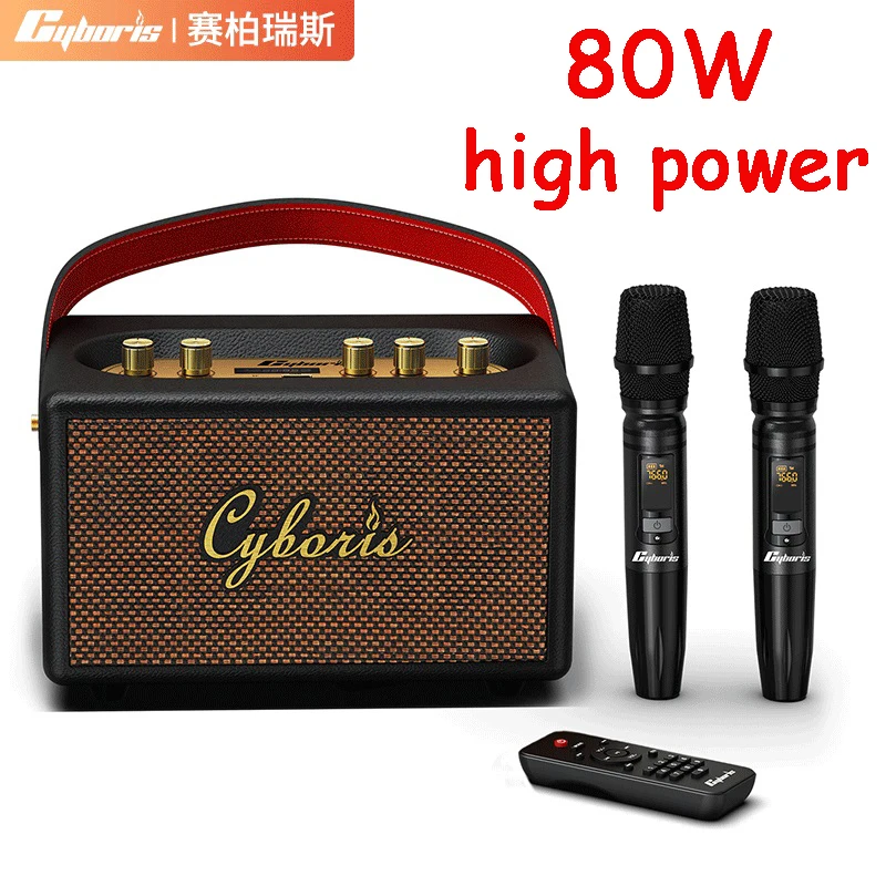 

T9 Retro Wireless Bluetooth Speaker Home KTV 80W High Power Support External Musical Instrument U Disk/TF Card/AUX Play With Mic