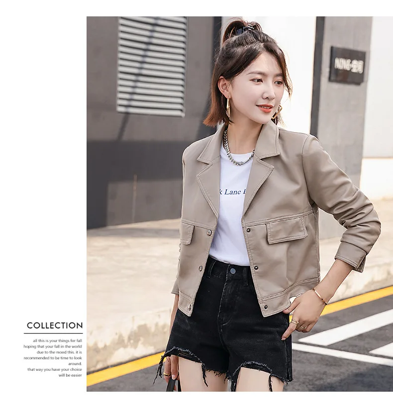 2022 Leather Coat Women's Short Lapel Fitted Leather Coat Motorcycle Leather Jacket Pu Leather Top Yellow Sweet Girl Leather Top