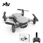Профессиональный 4K мини-Дрон XKJ, складной Квадрокоптер с широкоугольной камерой высокой четкости, Wi-Fi, FPV