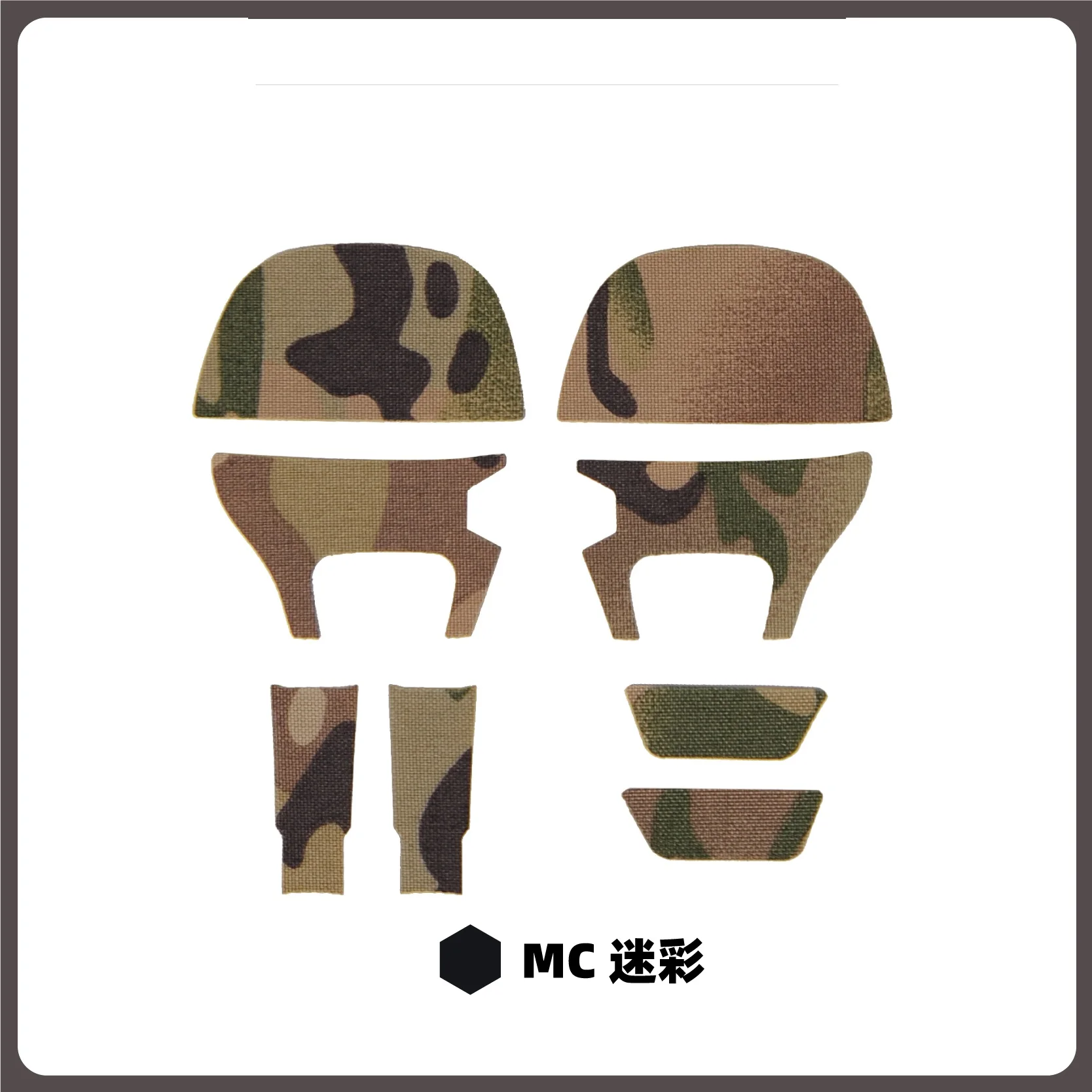 Наклейки для Наушников AMP 1 пара