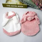 XYF одежда для домашних животных Всесезонная сетчатая красная Милая пушистая задняя одежда с хлопковой подкладкой для домашних животных плюшевый мишка Померанская одежда для маленьких собак с четырьмя ножками