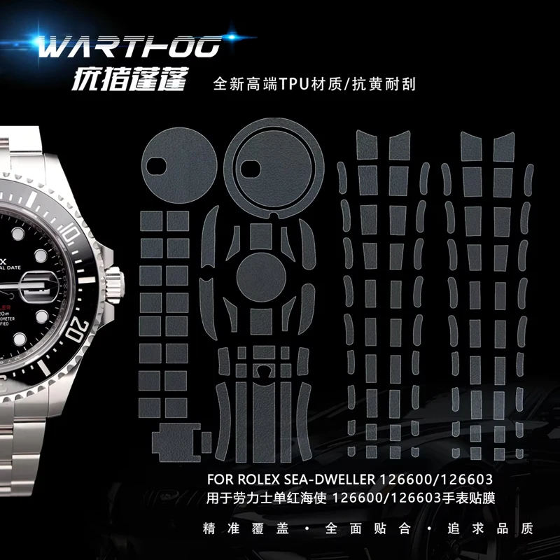 Фото Защитная пленка для часов Rolex Hailang 126603/126600 с золотым циферблатом 43 мм и золотой застежкой на ремешке. №2
