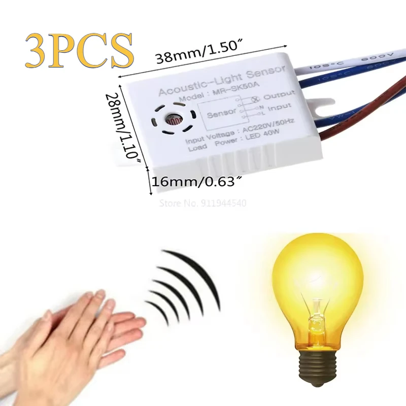 

MRSK50A Интеллектуальный датчик движения для света