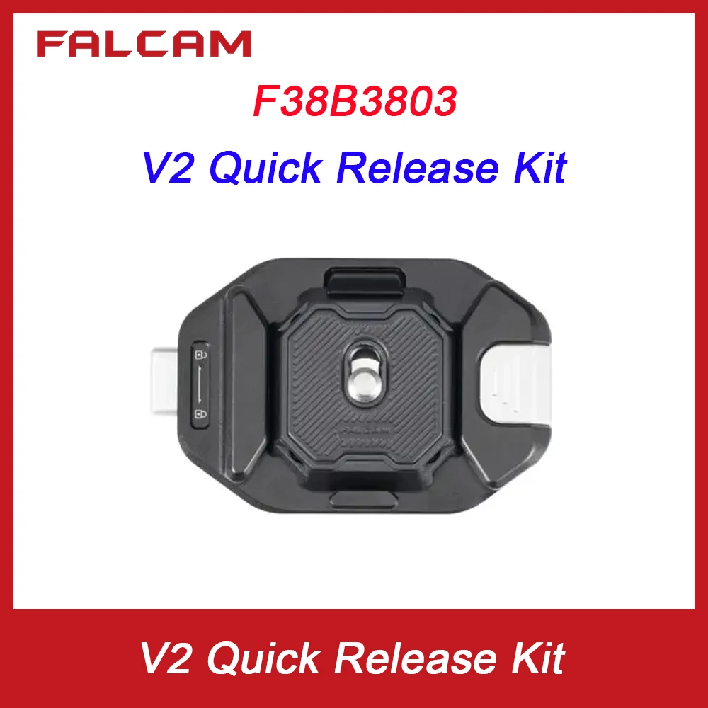 Комплект быстросъемного рюкзака FALCAM V2 F38B3803