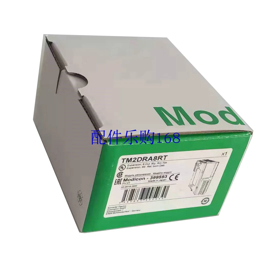 

New Original In BOX TM2DRA8RT {Warehouse stock} 1 Year Warranty Shipment within 24 hours