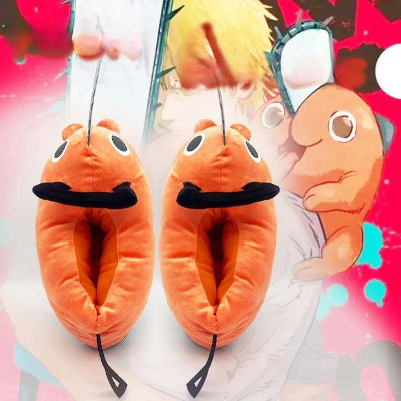 Мужские хлопковые тапочки с изображением бензопилы аниме двухмерные