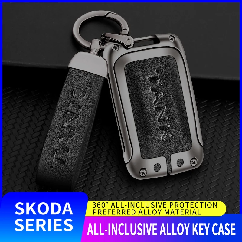 

Keychain Car Key Case Cover Shell Fob Remote Key Case Aluminium Alloy For WEY Tank 300 500 400 700 800 Type Auto Accessories