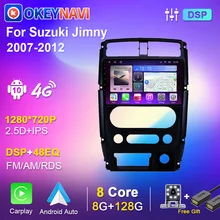 Android for Suzuki Jimny 2007-2012 2din Car Radio Stereo Navigation GPS Multimedia Video Player Blu-ray Screen Autoradio 6G 128G