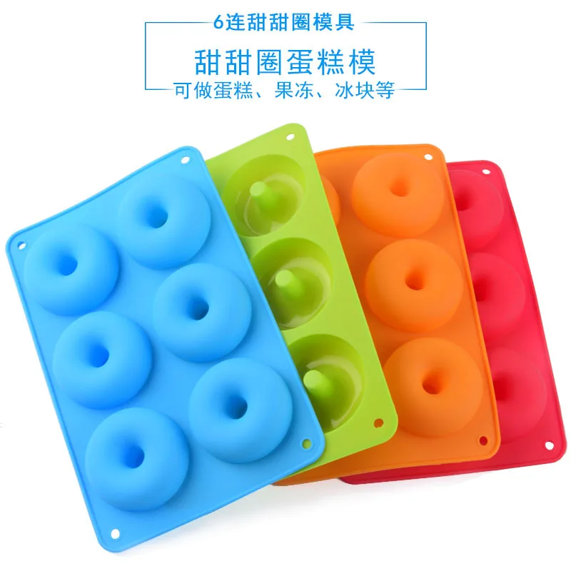 

6 Cavity Donut Mold Silicone Non-stick Baking Tray Heat-resistant Reusable Folded Donuts Maker Colorful Soft Dessert Making Tool