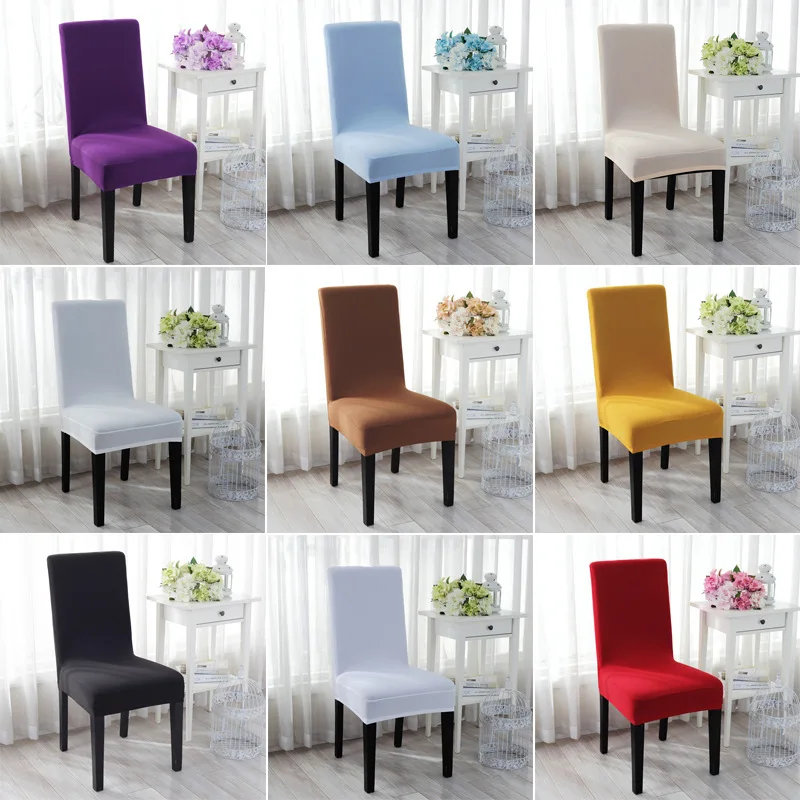 

Stretch chair cover solid color one-piece simple hotel restaurant