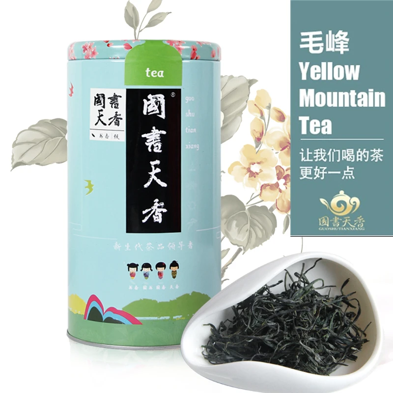 

Китайское блюдо, Желтый горный чай (Maofeng), зеленый чай, 80 г, подарок, консервированный, один из лучших 10-ти известных брендов китайского чая