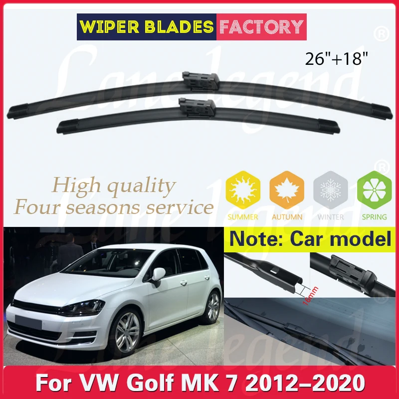 Автомобильный стеклоочиститель для VW Golf MK 7 2012-2020 2 шт. Щетка стеклоочистителя