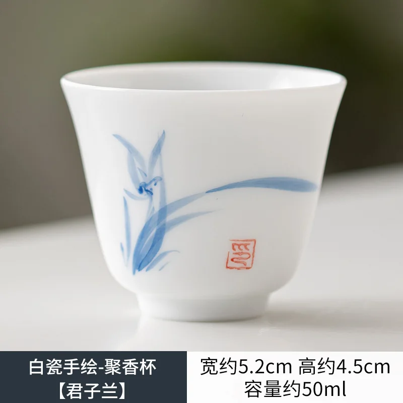 

Ручная фарфоровая чашка с пейзажем