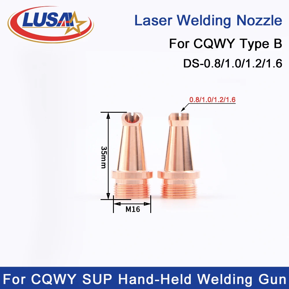 

Сварочные сопла LSKCSH для SUP Au3tech SUP21T SUP23T SUP22C CQWY