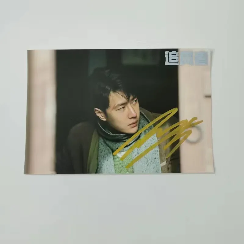 Фото Wang Yibo Ye Bo HD постер с автографом, ТВ-чазер ветра Wei Ruolai, драматические стебли, рукописная коллекция, вывеска, изображение №5