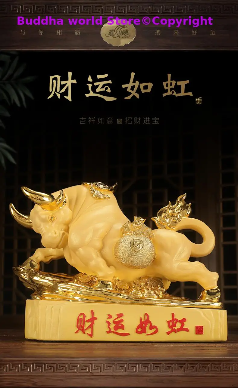 Горячая Распродажа домашний магазин компания Топ крутой бизнес декоративное