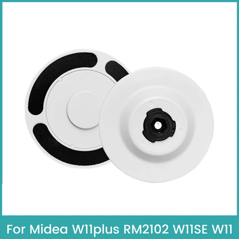 

1 шт., Сменные аксессуары для робота-пылесоса Midea W11plus/RM2102/W11SE/W11