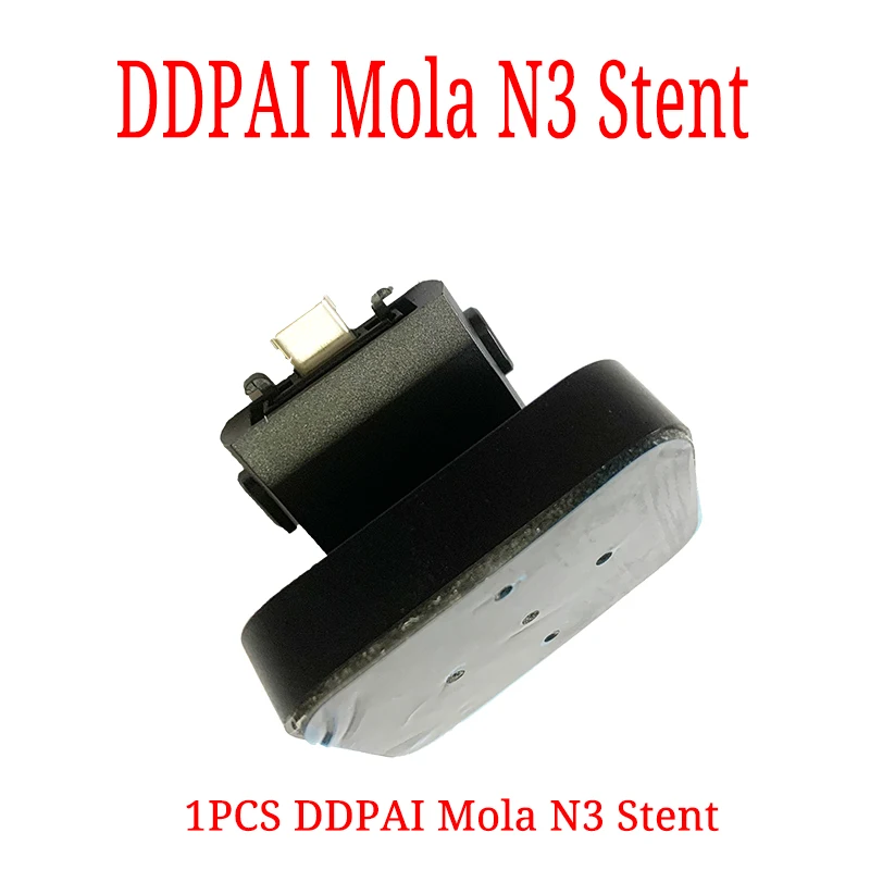 

Для стента DDPAI Mola N3 DDPAI Mola N3 pro, набор аксессуаров, статическая наклейка, наклейка VHB