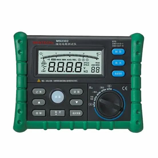 

Measuring Range 0--4kohm 100 Groups Data Logging with Backlight MASTECH MS2302 Digital Earth Ground Resistance Tester Meter