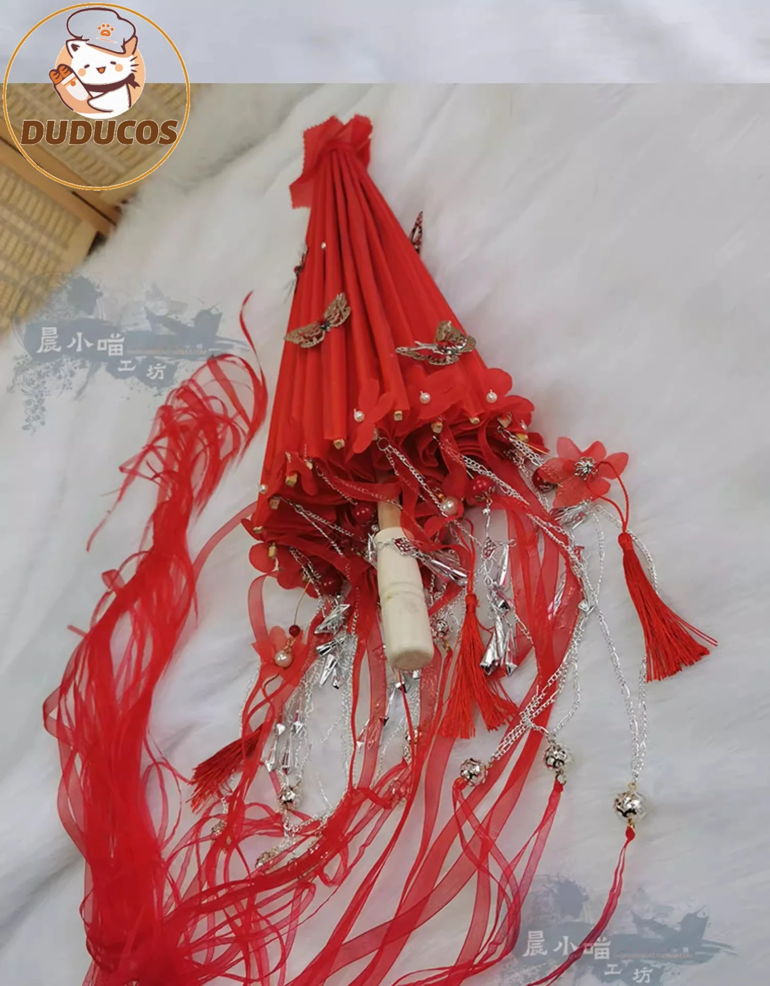 Реквизит для косплея Hua Cheng Umbrella