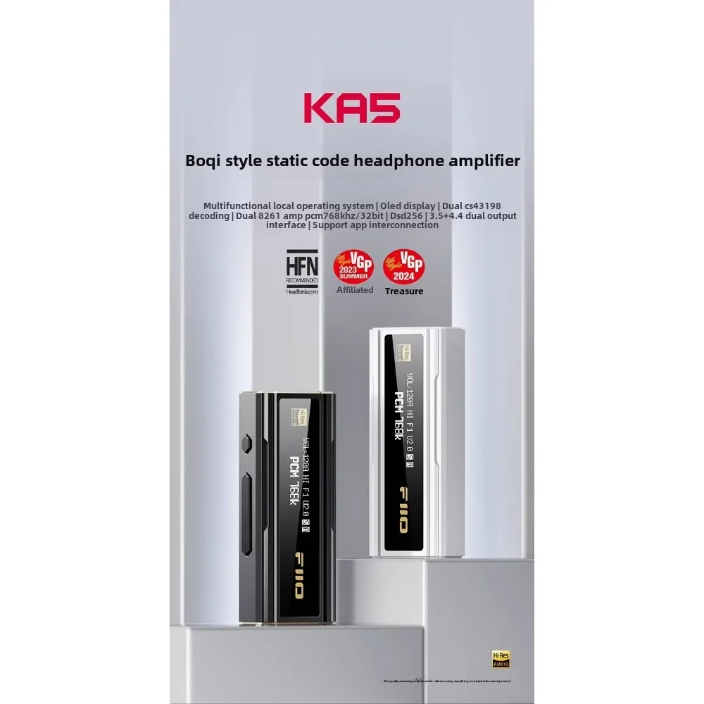 FiiO KA5 DSD сбалансированный головной усилитель с экраном iPhone Android телефон HIFI без