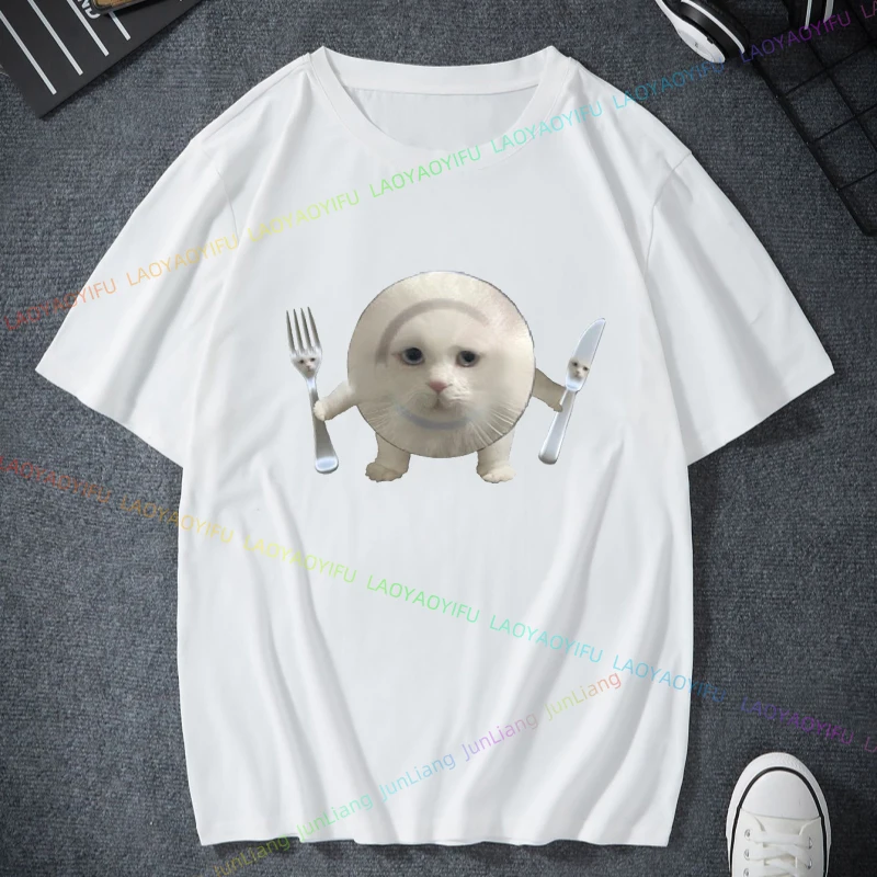 Забавная одежда милая футболка-мем футболка унисекс с короткими рукавами 100%