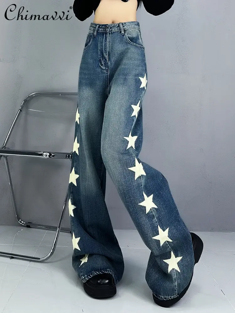 Spring New Casual All-Match Five-Pointed Star Printed Personalized Straight-Leg Pants High Waist Loose Slim-fit Jeans for Women