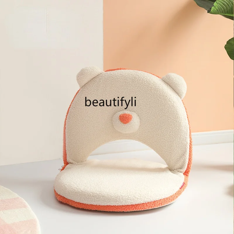

zq Children's Backrest Lazy Sofa Bed Balcony Leisure Bear Cute Cartoon Folding Chair