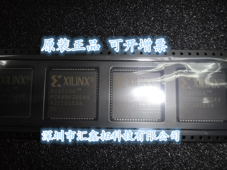 XC3020A-7PC68C XC3020A-7PC68I XC3020APC68 PLCC68