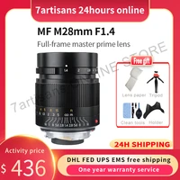 7 artisans 28mm f1 4 large aperture paraxial m mount lens for leica cameras m m m240 m3 m5 m6 m7 m8 m9 for feplus free shipping