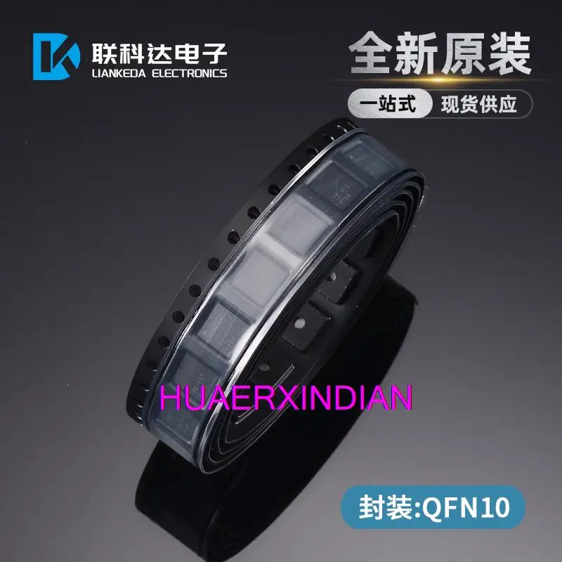 

10PCS TS5USBA224RSWR print A5R UQFN-10 New Original