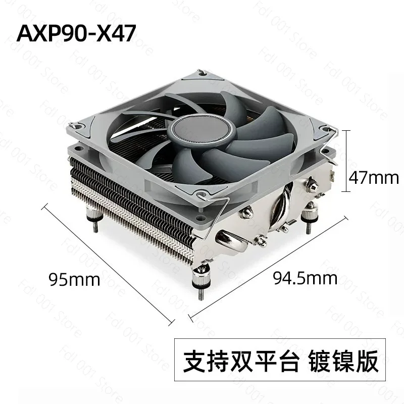 Фото Кулер AXP-90 X47 с полностью медным корпусом, низкопрофильный, 47 мм, для AM4, LGA1700, 1200, 115x, AXP90 Super Slim №3