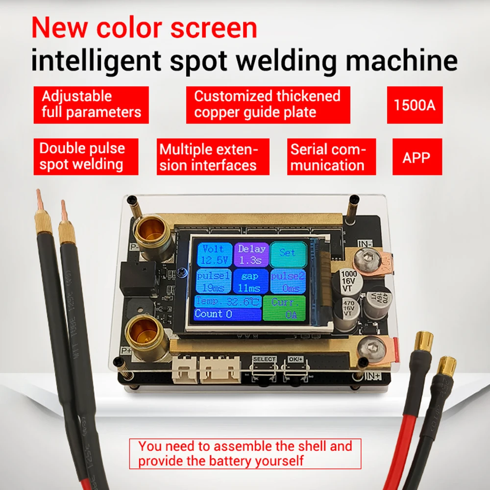 Комплект аппарата для точечной сварки постоянного тока 12 В литиевая батарея 18650
