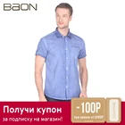 Рубашка мужская с эффектом тай-дай Baon B689013