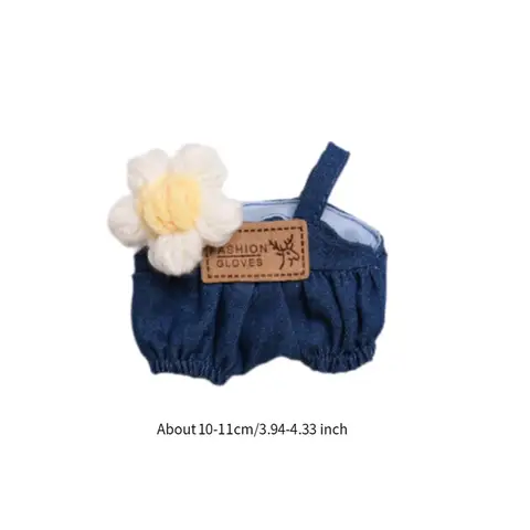 Плюшевые комбинезоны для кукол 15-17 см