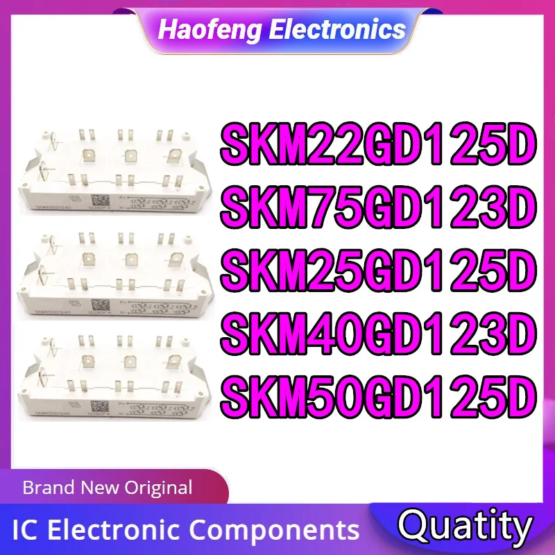 

Грузоподъемность 100%, грузоподъемность