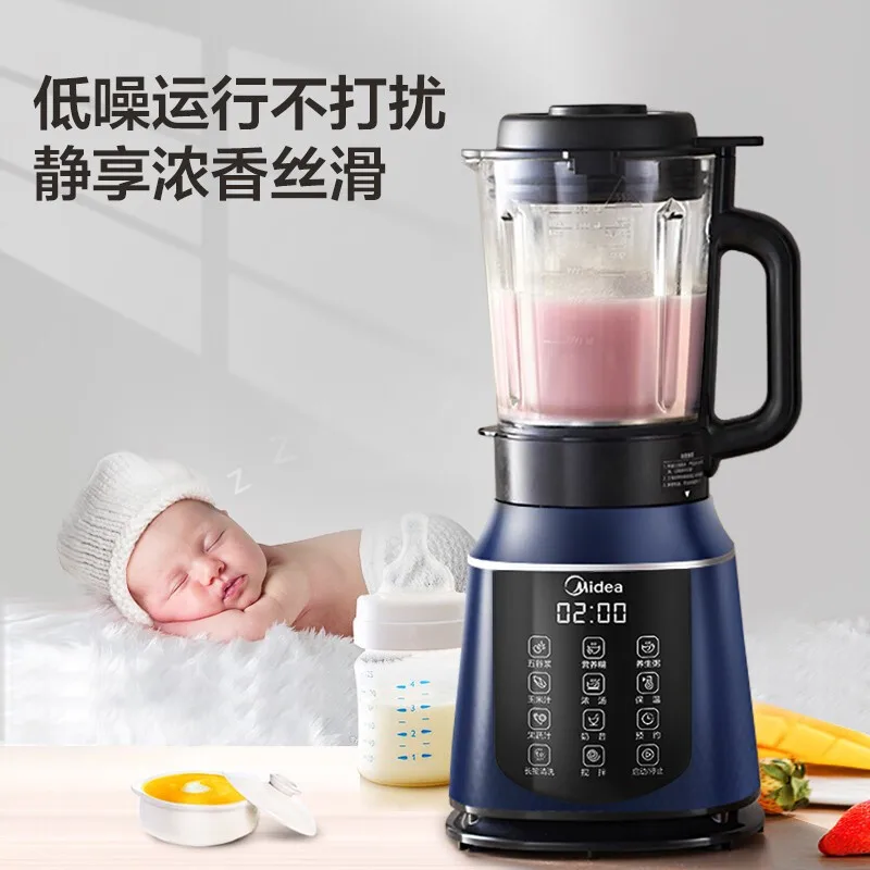 

Midea Soy Milk Maker 1.5L Juice Extractor Machine Home Soybean Milk Maker Machine Portable High Speed Blender Juicer Machine