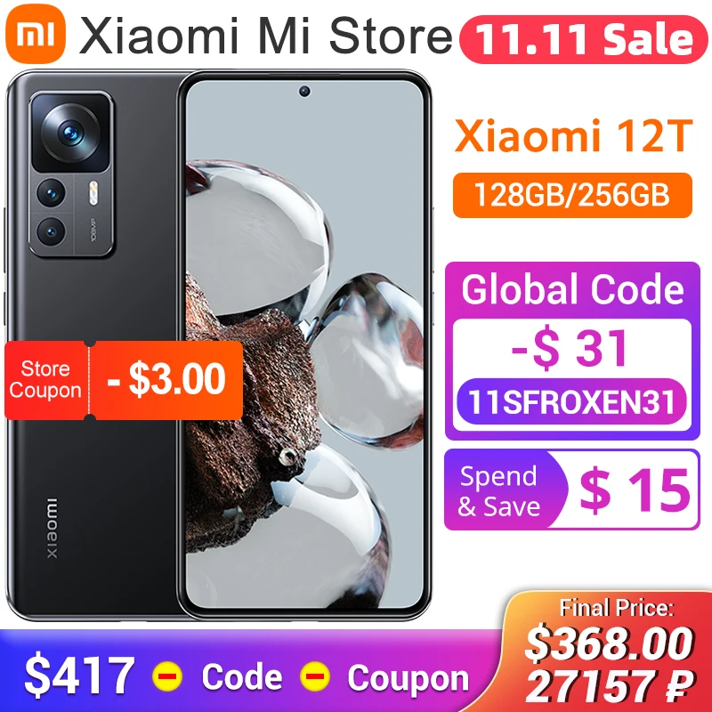 Tanie Światowa Wersja Premierowa Xiaomi 12T Smartphone MediaTek Dimensity 8100-Ultra 128GB/256GB 6.67