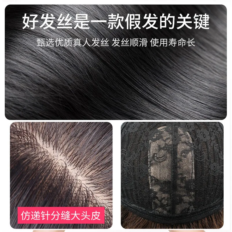 Парик Bobhaircut натуральные волосы полный парик заводская мода прямая челка один