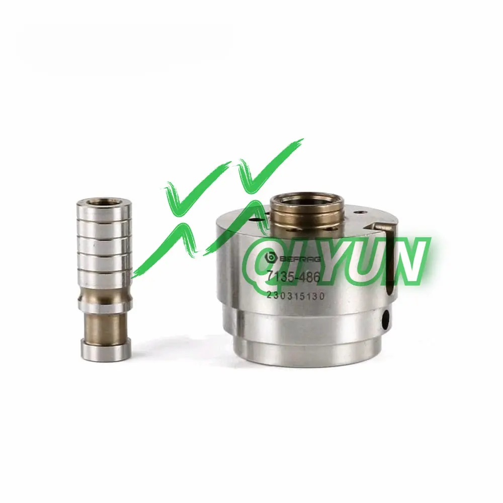 Высококачественный новый стандартный регулирующий клапан 7135-486 7135486 для