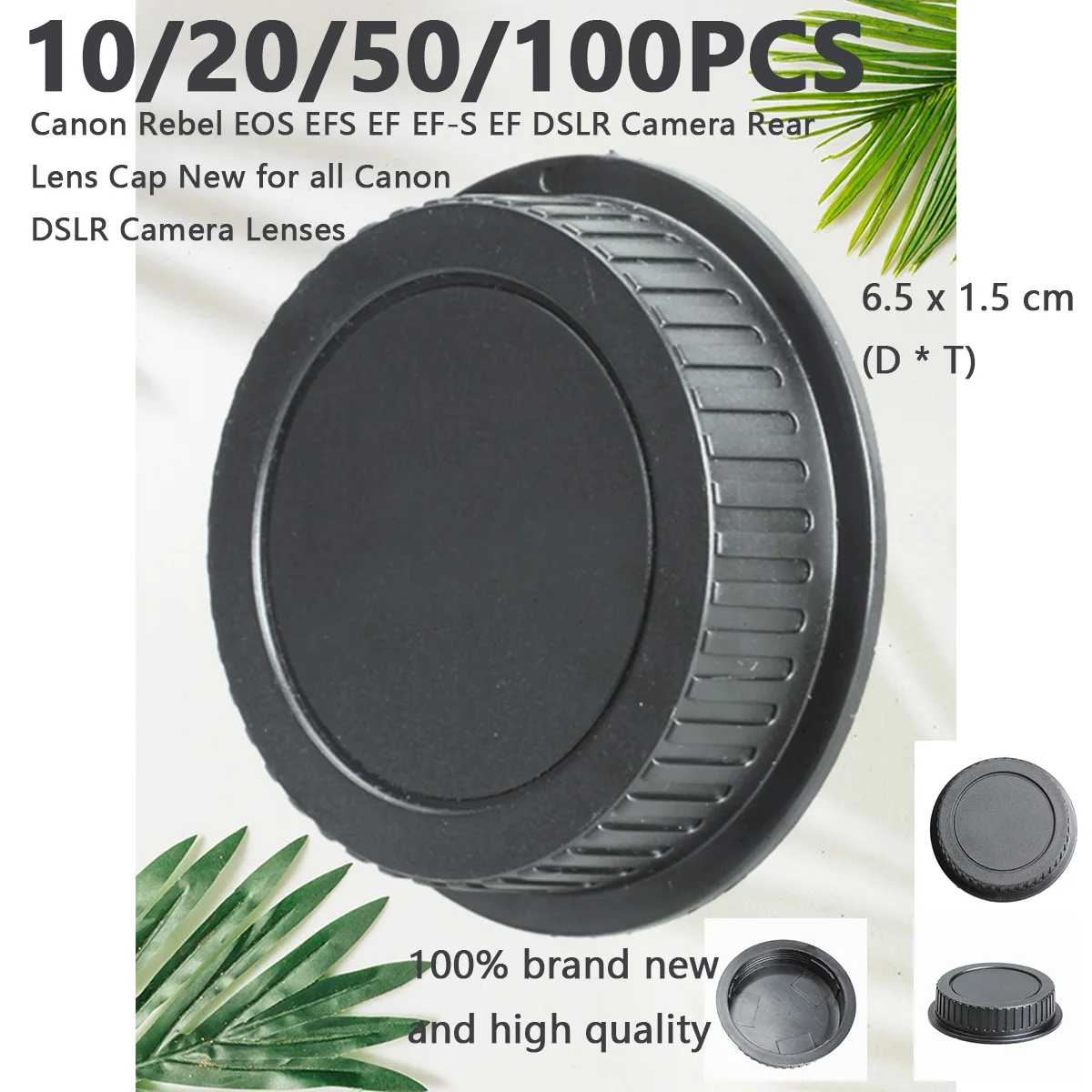 10/20/50/100 шт. Задняя крышка объектива камеры Canon Rebel EOS EFS EF EF-S новая подходит для всех