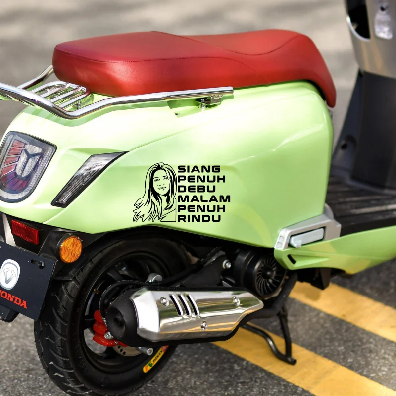 Автомобильная наклейка Alhamdulillah для всех на стену автомобиля #283