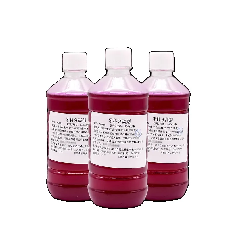 Стоматологические материалы риэль гипс пластиковый разделительный агент