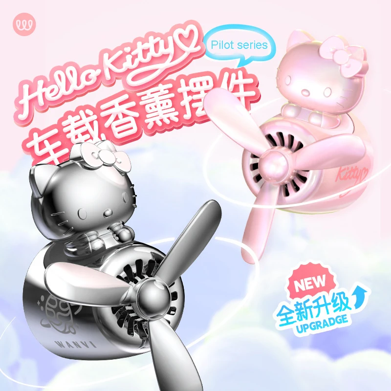 Kawaii аниме Kt кошка автомобиль монтируемые куклы украшения автомобильные авиаторы