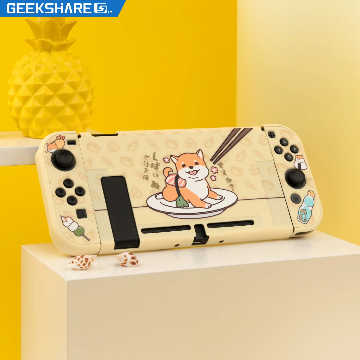 

Чехол-накладка GeekShare для Nintendo Switch жесткая полная крышка, хлопок, Сиба-ину, морская выдра