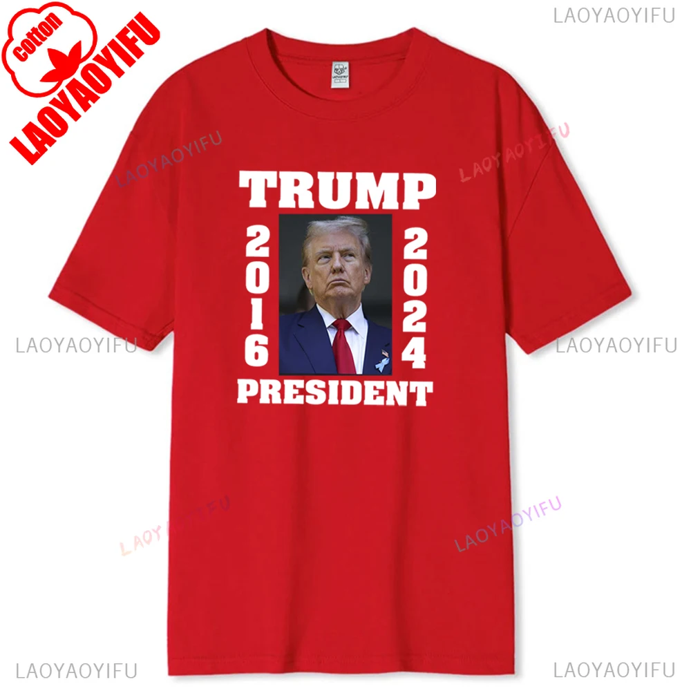 Забавная футболка с принтом Трамп 2016 2024 президент США американская 47-й