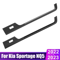 for kia sportage nq5 2022 2023 hybrid x gt line hev car ac air condition adjust switch knob cover trim sticker accessories