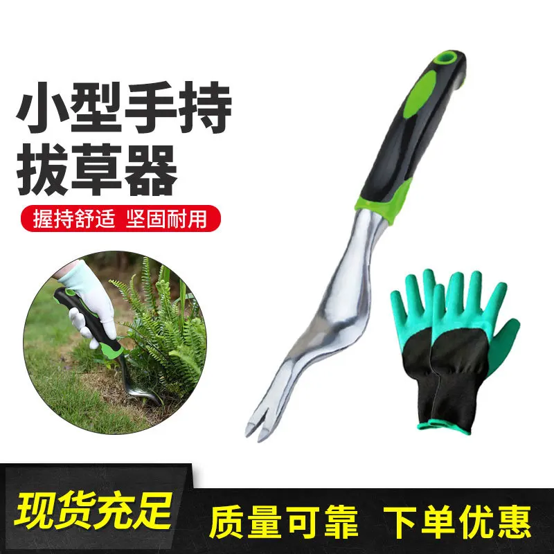 Weed Puller Stainless Steel Hand Weeding Tools Gardening Gloves Outdoor Tools Protect The Palm Safe and Labor-saving Weed Puller