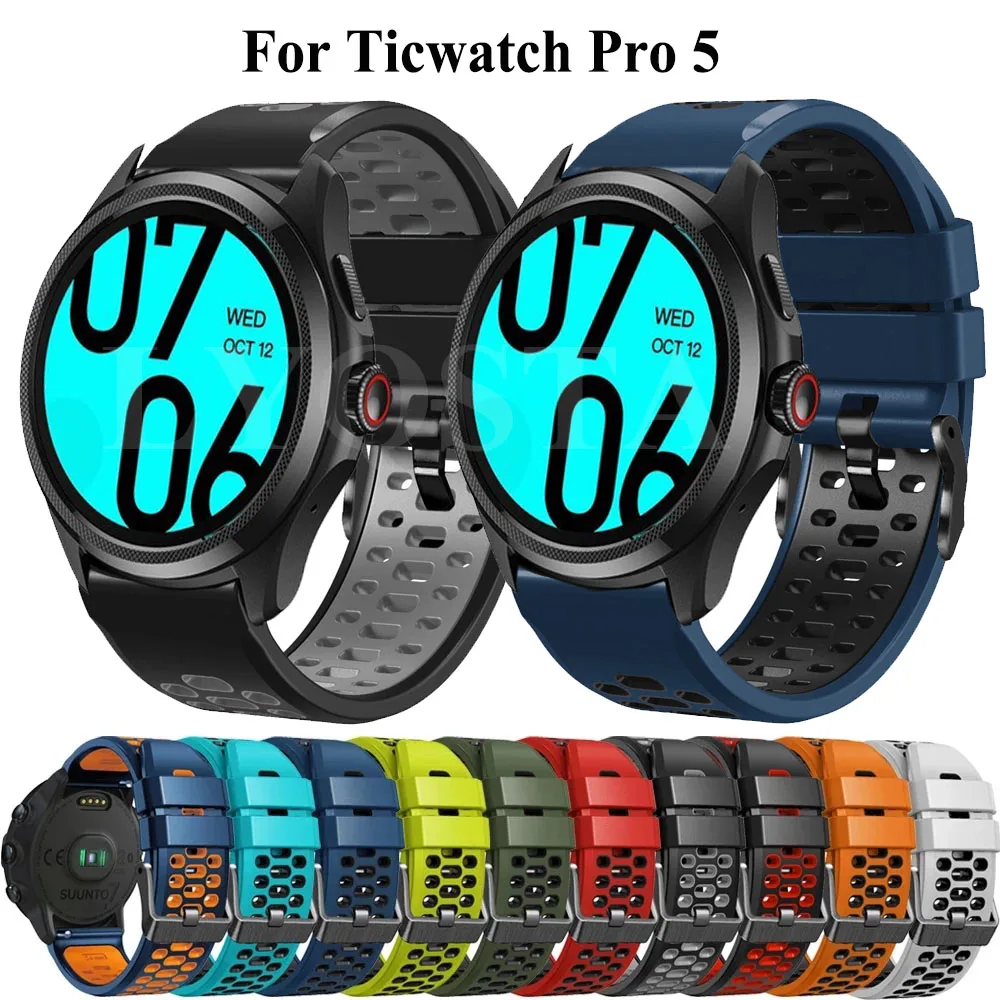 Силиконовый ремешок для TicWatch Pro 5 браслет дышащий