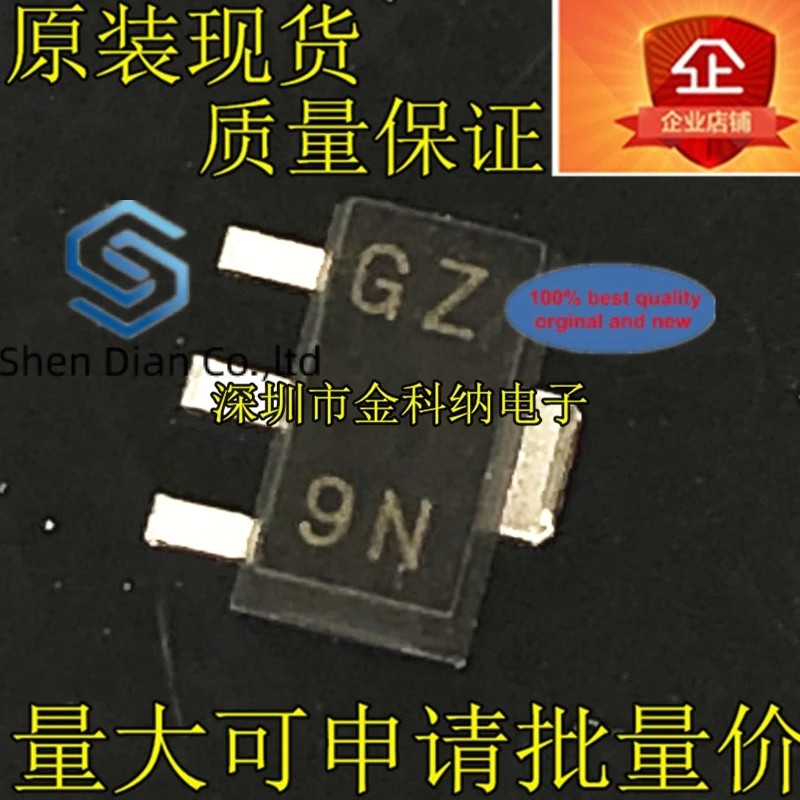 

10 шт., 100% оригинальная новая планшетория, 2SD2403-T1-AZ SMD SOT89 GZ, трафаретная печать: GY 2SD2403, транзистор